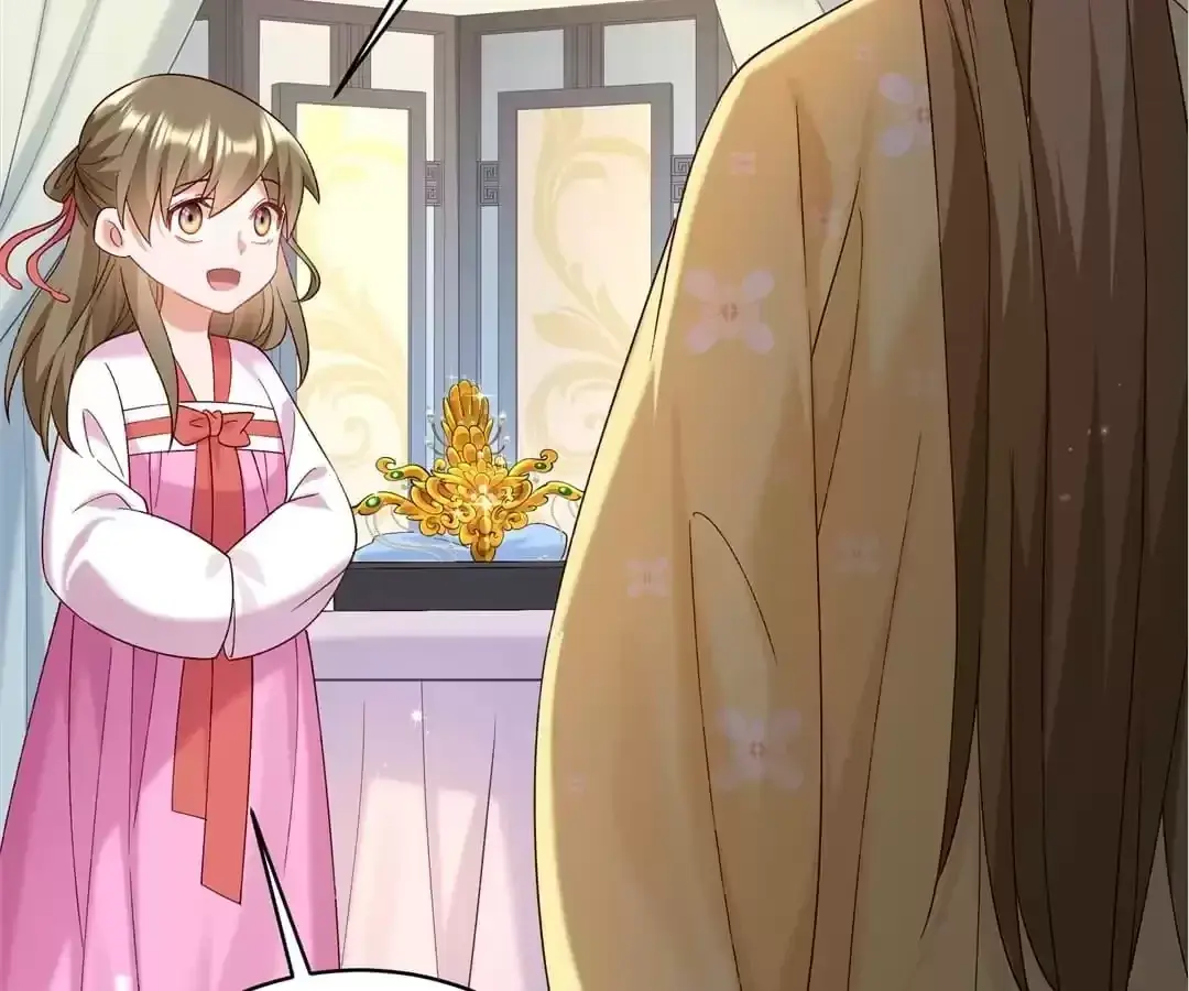 Read How To Use This Man chapter 184 image 40 on Lezhin
