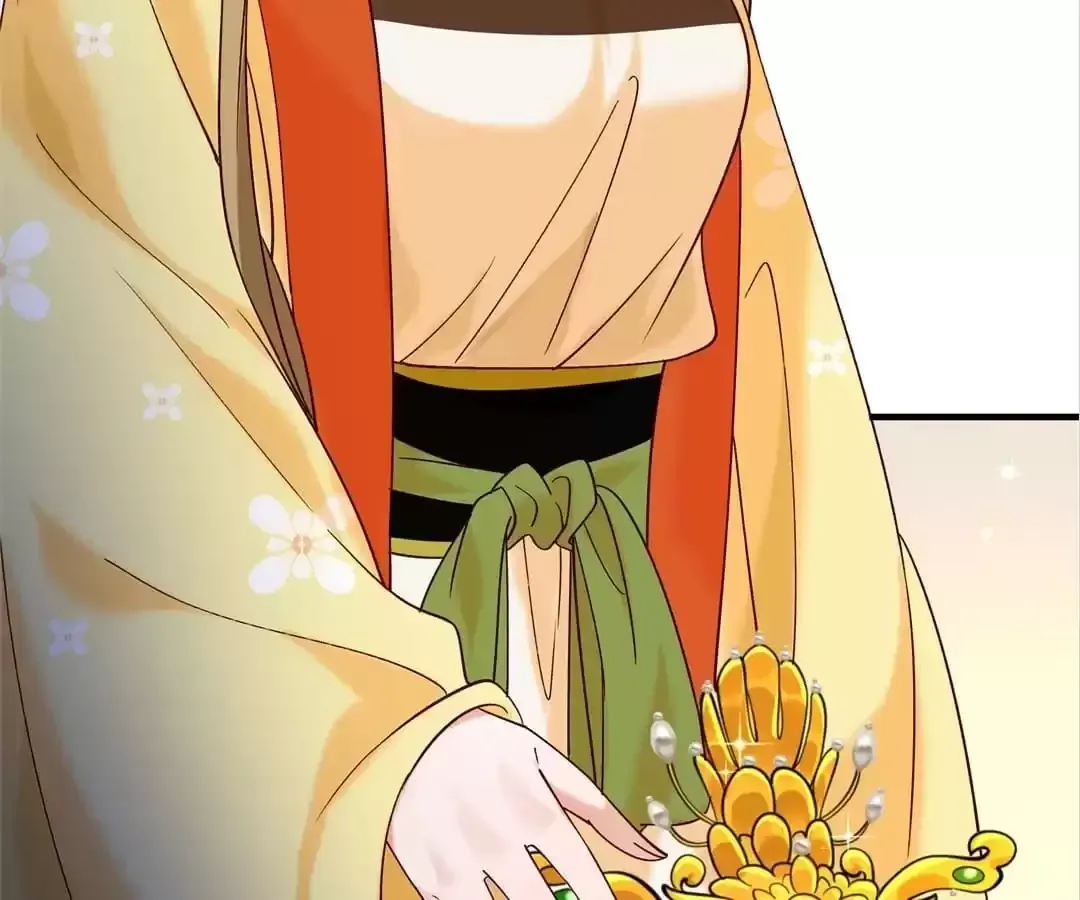 Read How To Use This Man chapter 184 image 43 on Lezhin