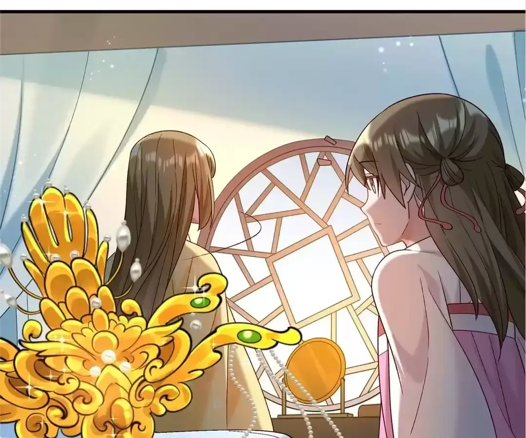 Read How To Use This Man chapter 184 image 45 on Lezhin