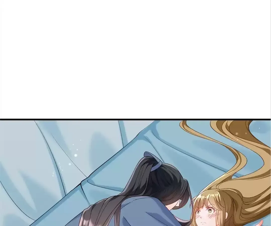Read How To Use This Man chapter 184 image 5 on Lezhin