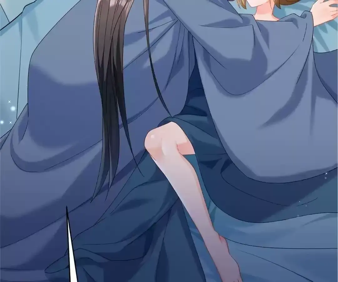 Read How To Use This Man chapter 184 image 6 on Lezhin