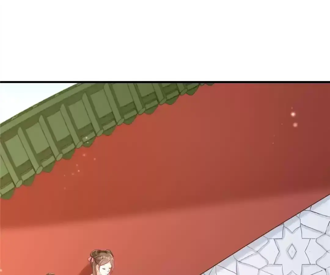 Read How To Use This Man chapter 184 image 70 on Lezhin