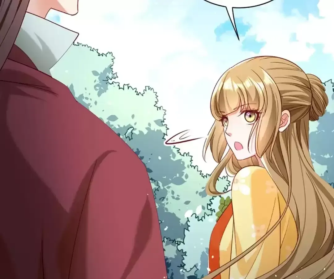 Read How To Use This Man chapter 188 image 11 on Lezhin