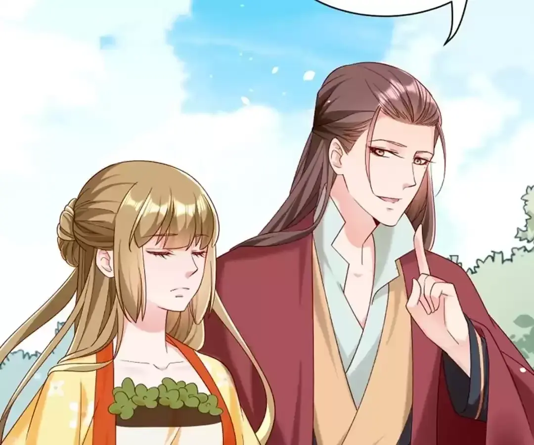 Read How To Use This Man chapter 188 image 18 on Lezhin