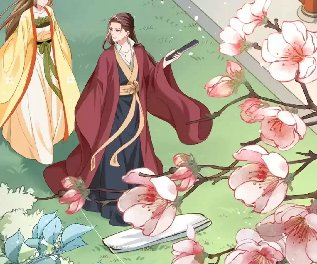 Read How To Use This Man chapter 188 image 2 on Lezhin