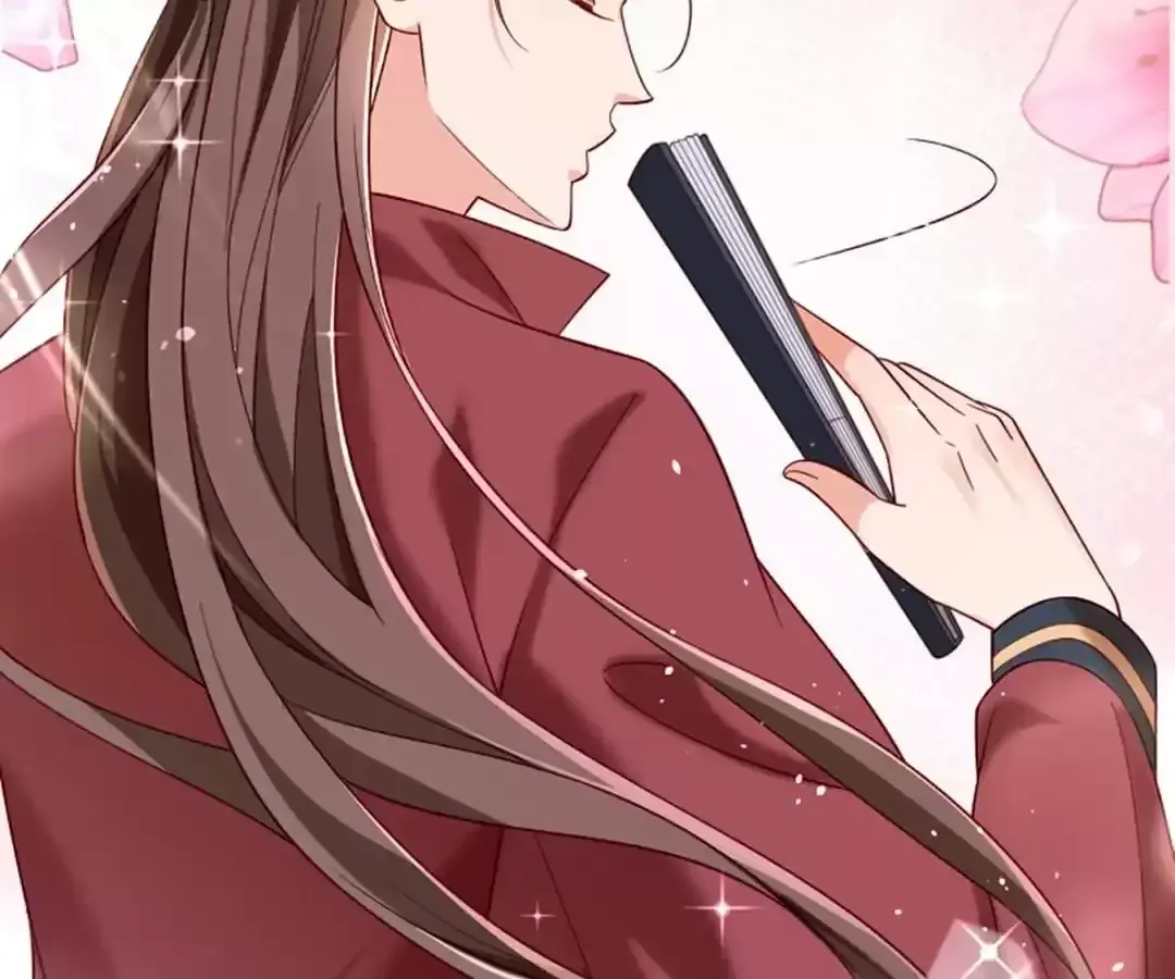 Read How To Use This Man chapter 188 image 27 on Lezhin