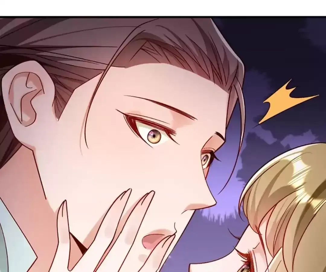Read How To Use This Man chapter 188 image 38 on Lezhin