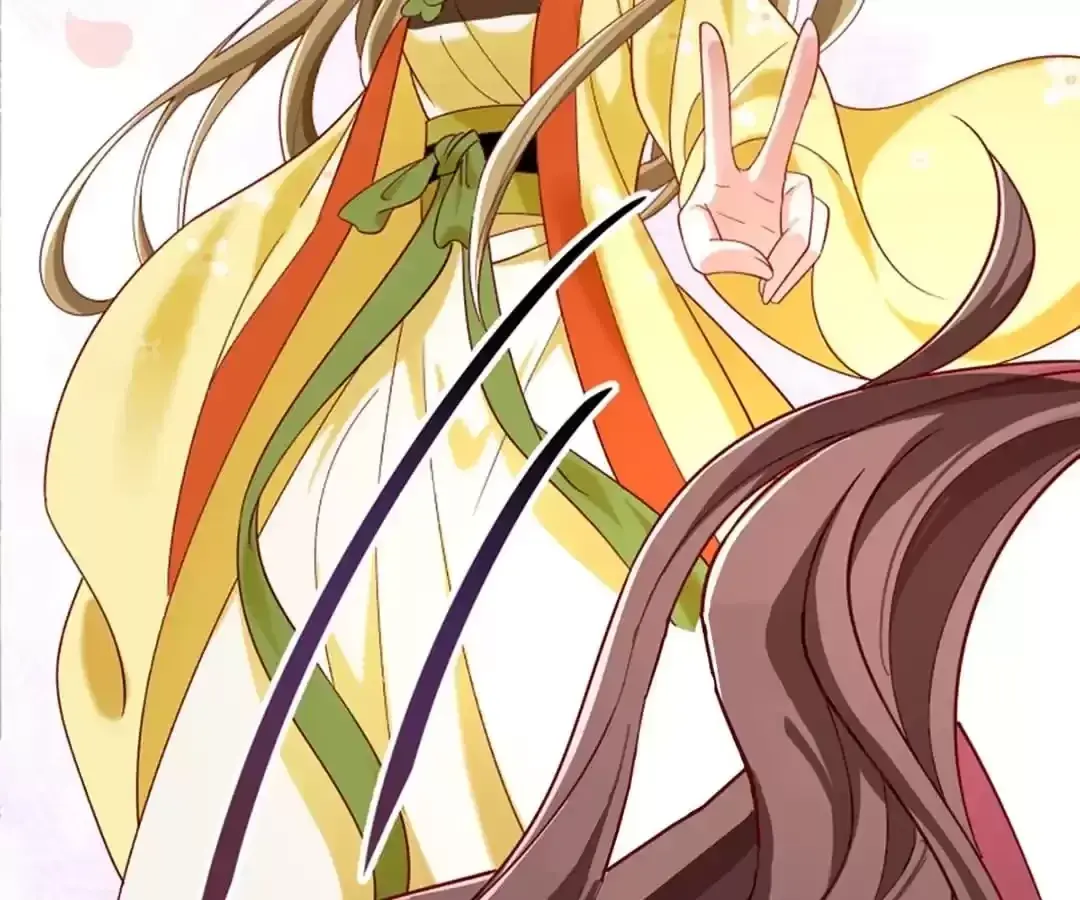Read How To Use This Man chapter 188 image 44 on Lezhin