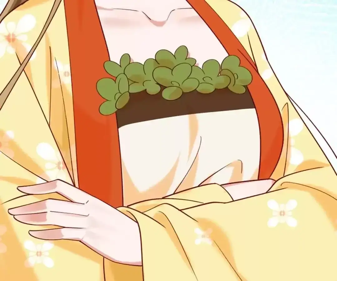 Read How To Use This Man chapter 188 image 5 on Lezhin