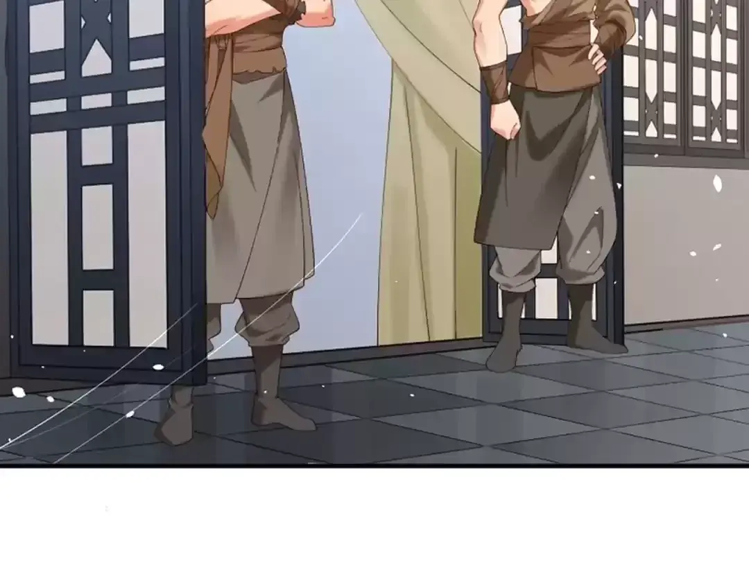 Read How To Use This Man chapter 188 image 52 on Lezhin