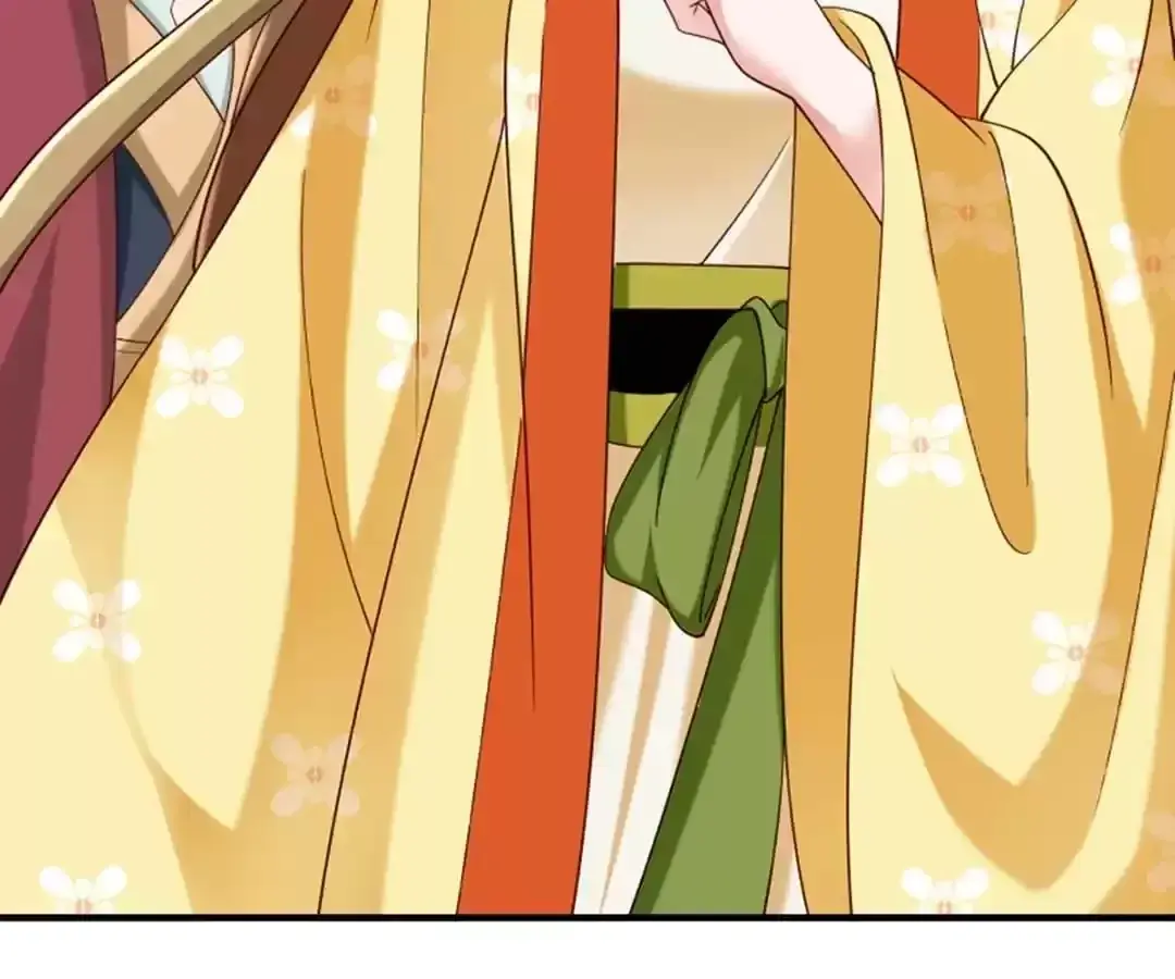 Read How To Use This Man chapter 188 image 58 on Lezhin