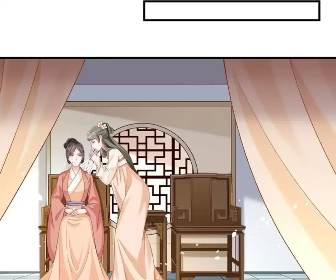 Read How To Use This Man chapter 188 image 60 on Lezhin
