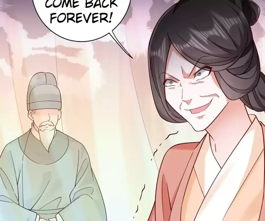 Read How To Use This Man chapter 188 image 62 on Lezhin