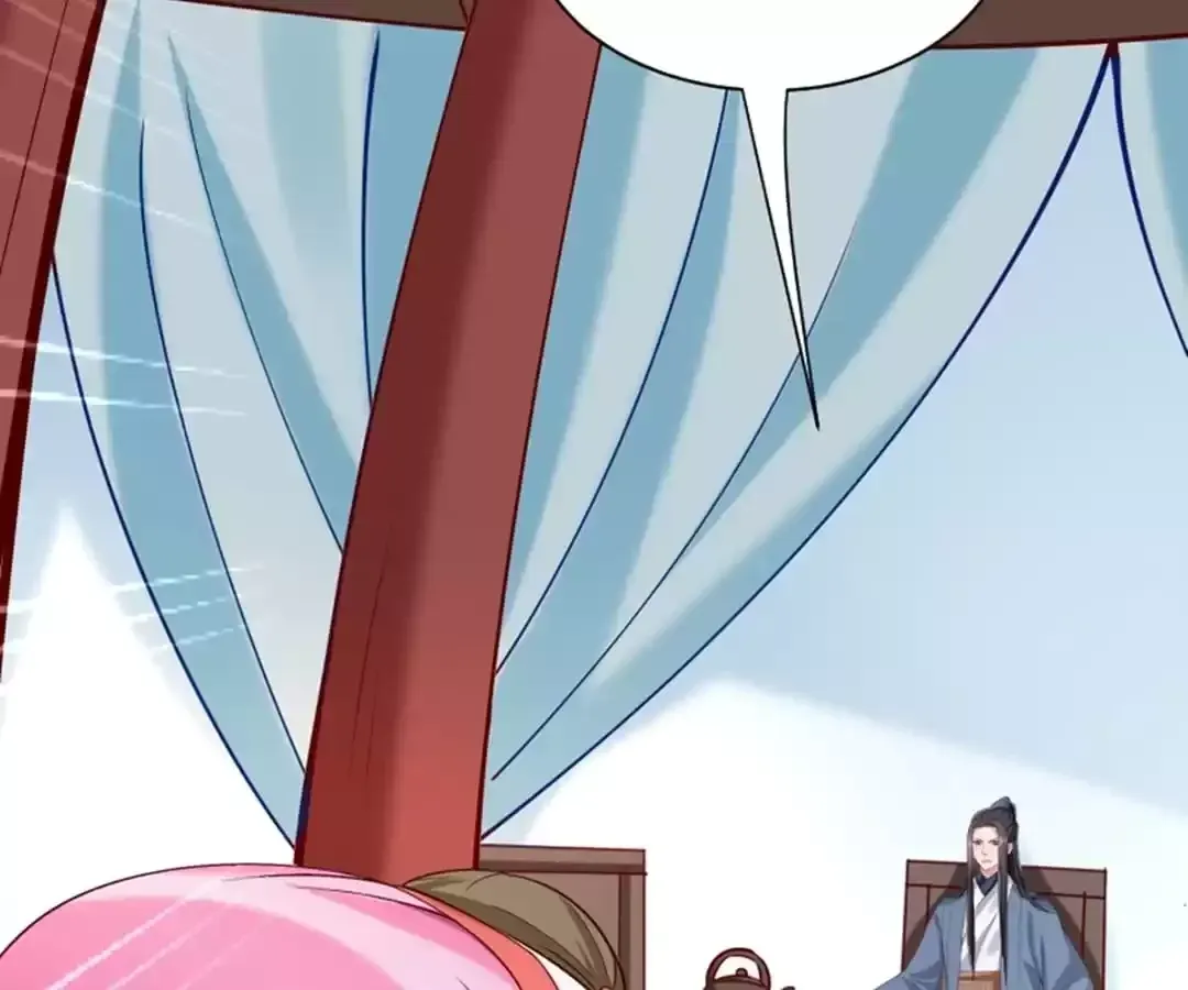 Read How To Use This Man chapter 188 image 70 on Lezhin