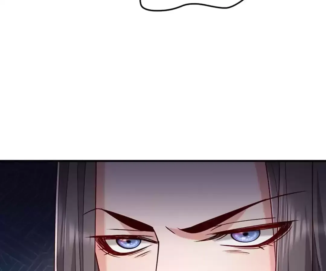 Read How To Use This Man chapter 188 image 75 on Lezhin