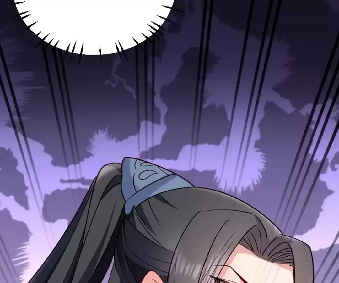 Read How To Use This Man chapter 188 image 82 on Lezhin
