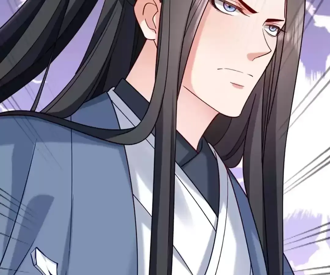 Read How To Use This Man chapter 188 image 83 on Lezhin