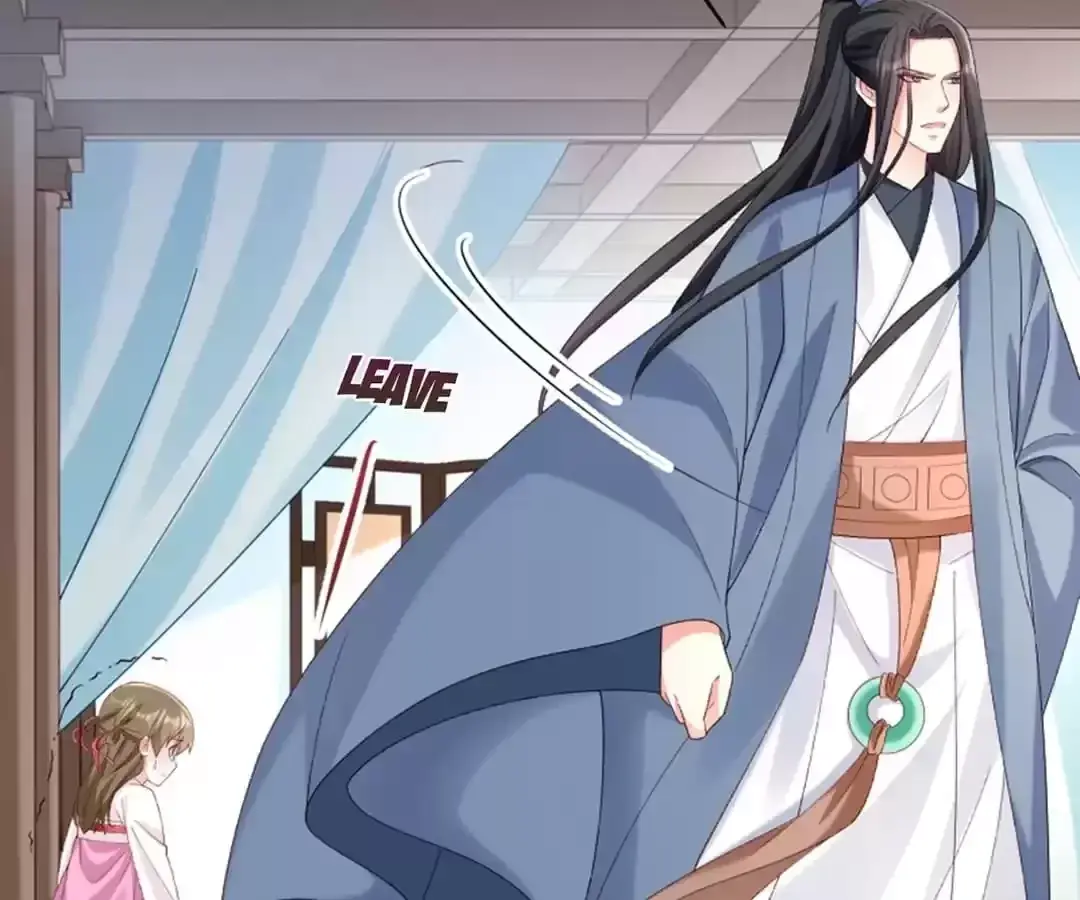 Read How To Use This Man chapter 188 image 88 on Lezhin