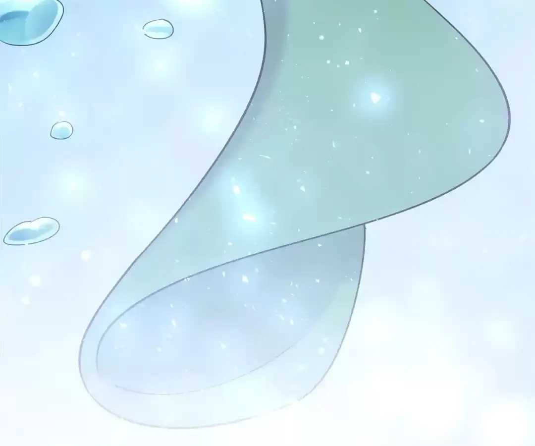 Read How To Use This Man chapter 190 image 101 on Lezhin