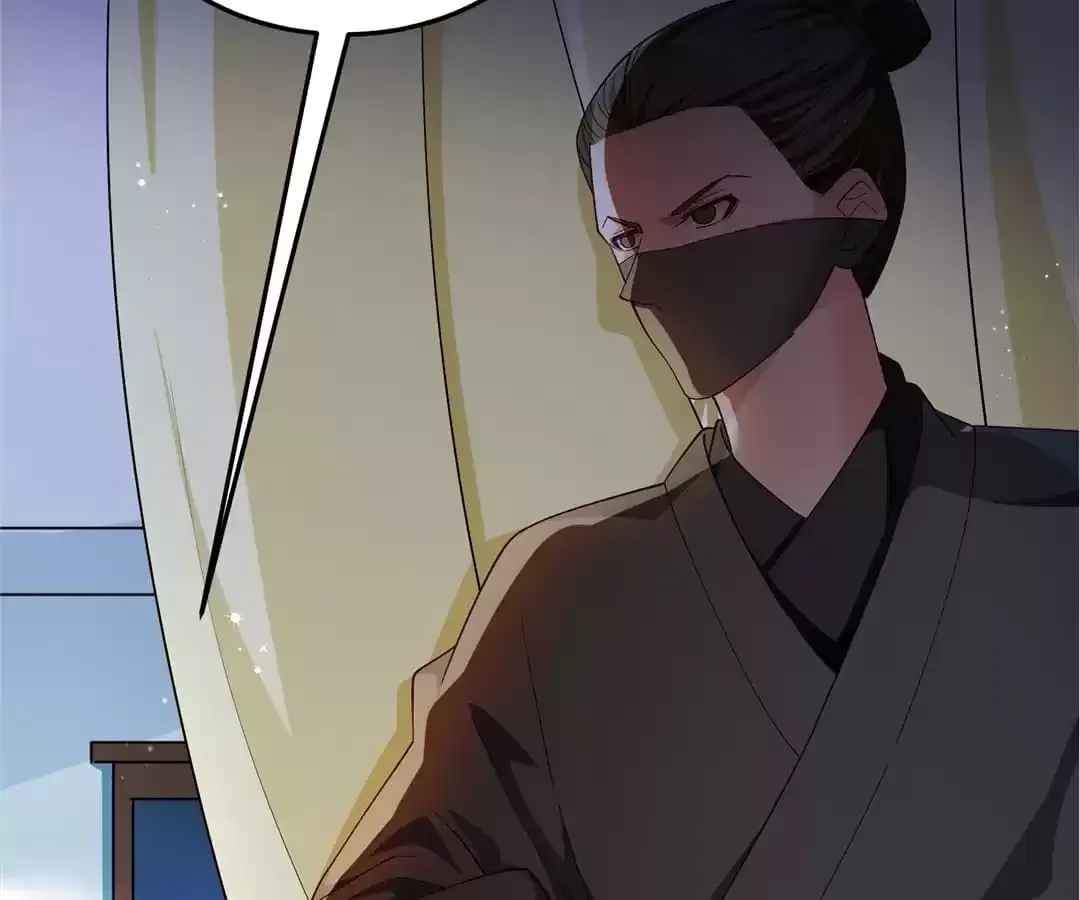 Read How To Use This Man chapter 190 image 14 on Lezhin