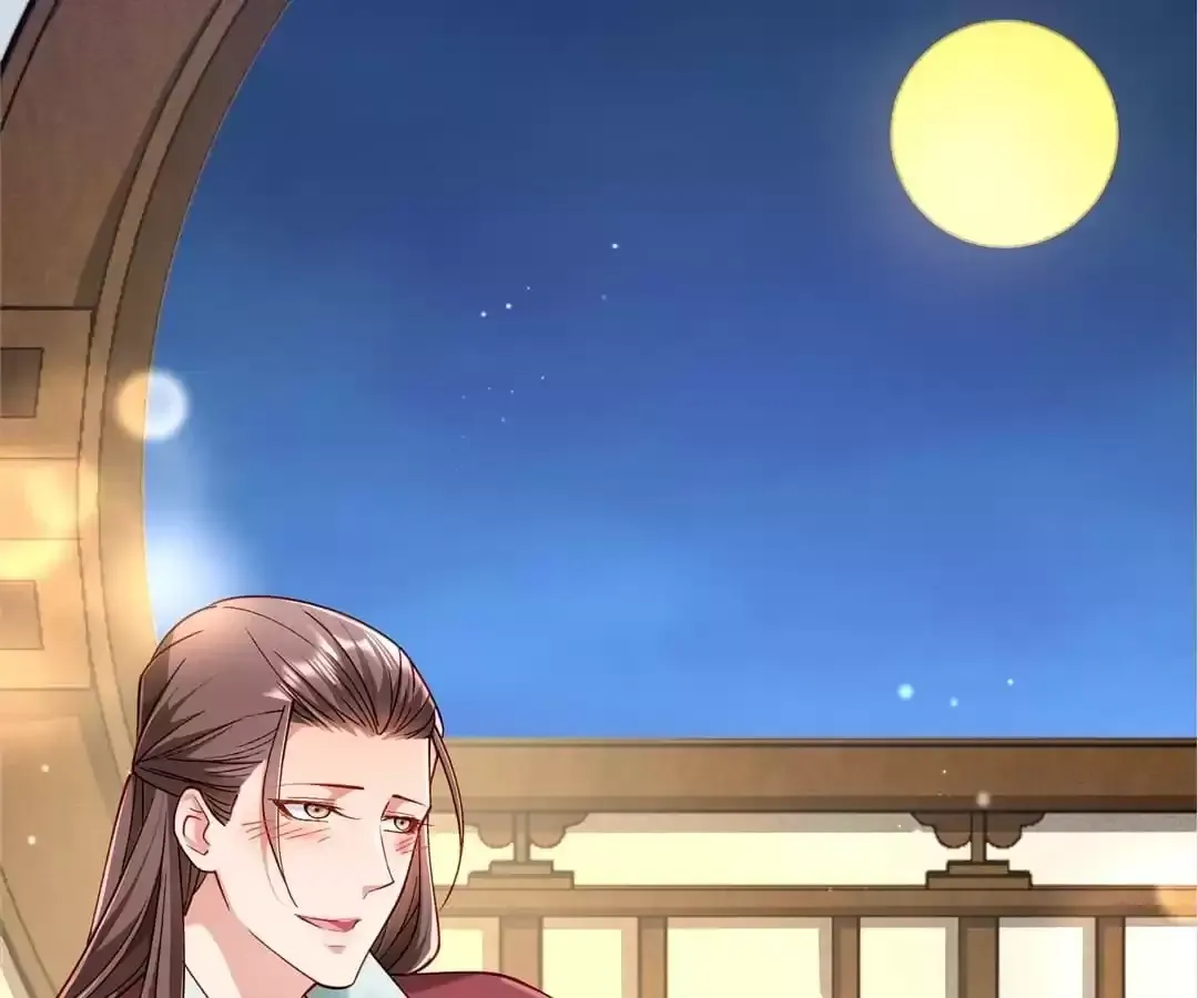 Read How To Use This Man chapter 190 image 18 on Lezhin
