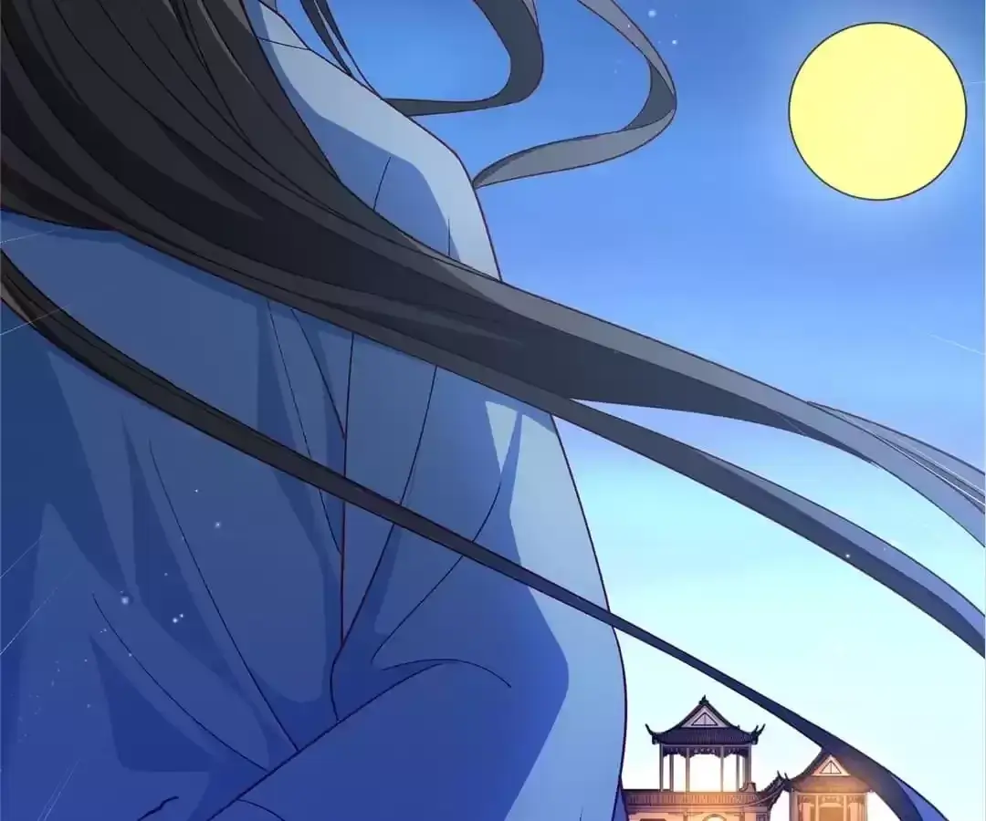 Read How To Use This Man chapter 190 image 2 on Lezhin