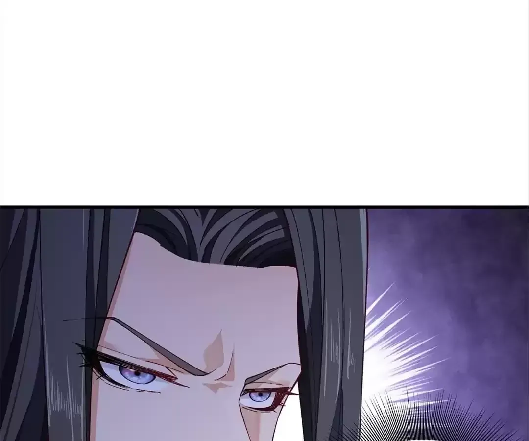 Read How To Use This Man chapter 190 image 4 on Lezhin