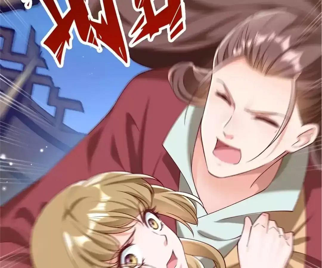 Read How To Use This Man chapter 190 image 63 on Lezhin
