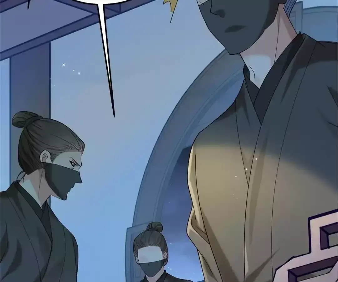 Read How To Use This Man chapter 190 image 71 on Lezhin