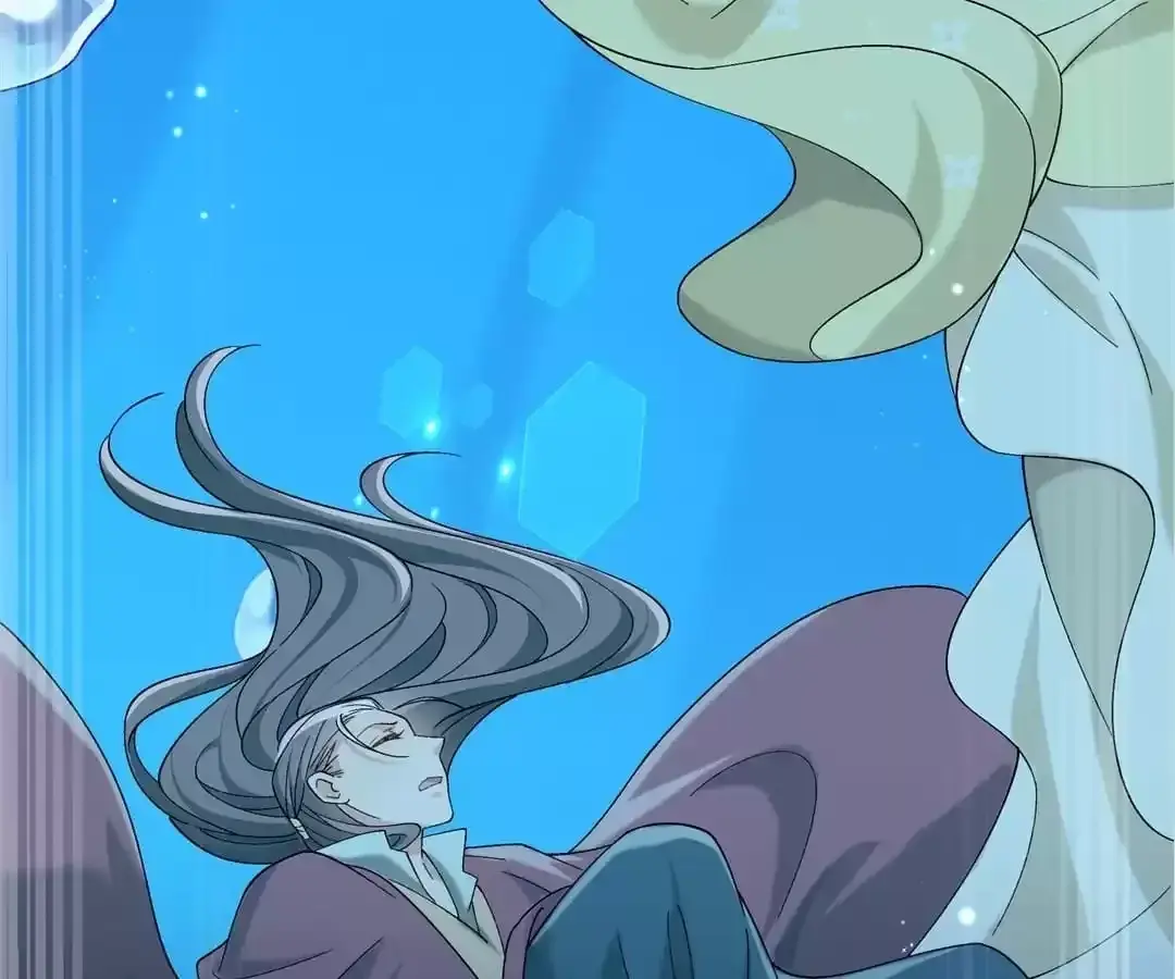 Read How To Use This Man chapter 190 image 84 on Lezhin
