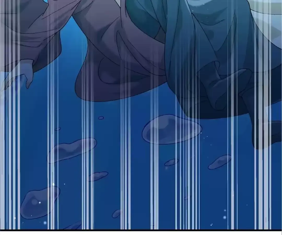 Read How To Use This Man chapter 190 image 85 on Lezhin