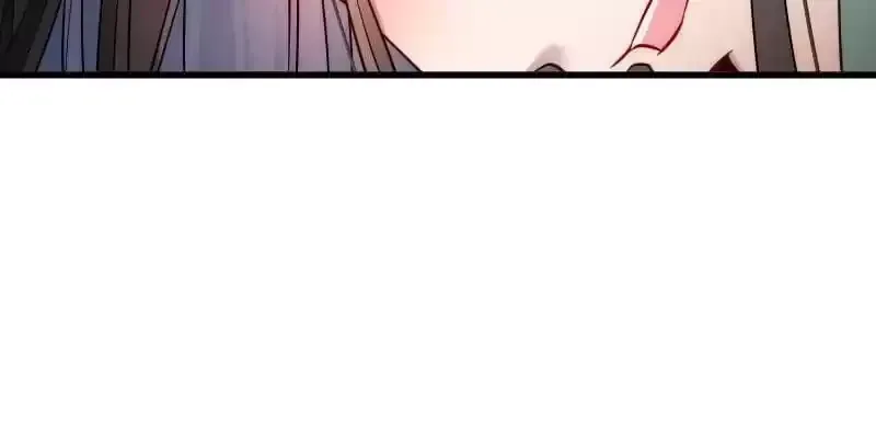 Read How To Use This Man chapter 21 image 12 on Lezhin