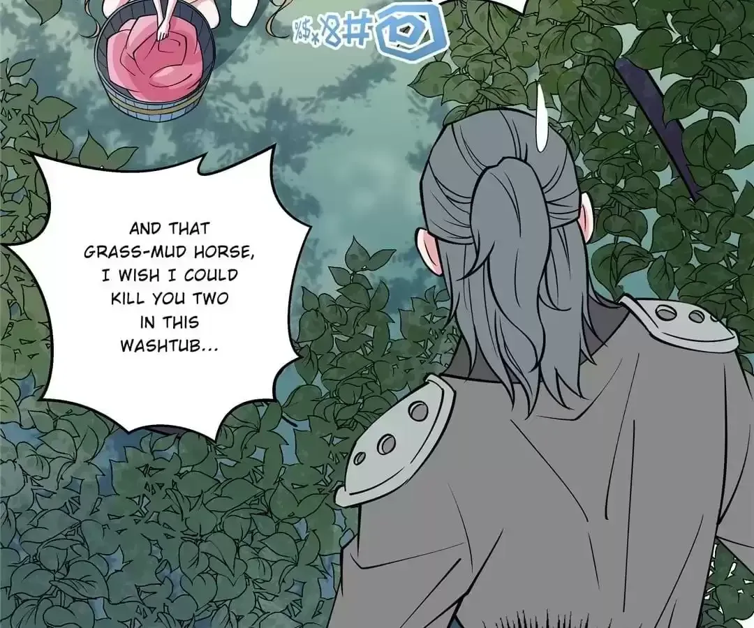 Read How To Use This Man chapter 29 image 42 on Lezhin