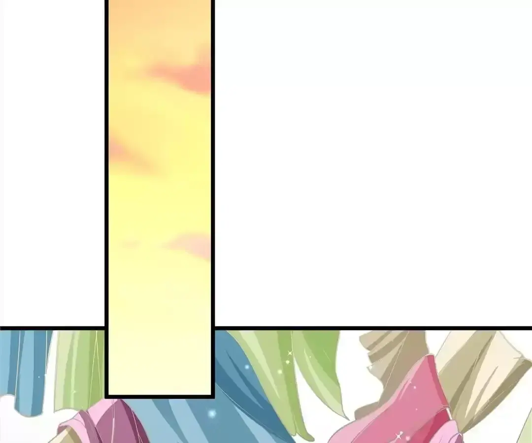 Read How To Use This Man chapter 29 image 44 on Lezhin