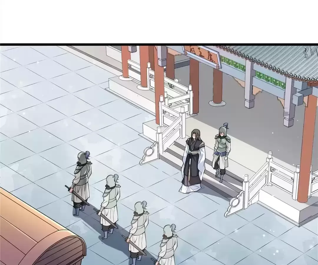 Read How To Use This Man chapter 29 image 5 on Lezhin