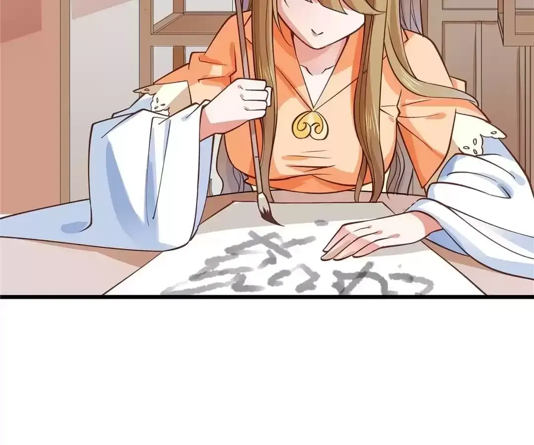 Read How To Use This Man chapter 29 image 50 on Lezhin