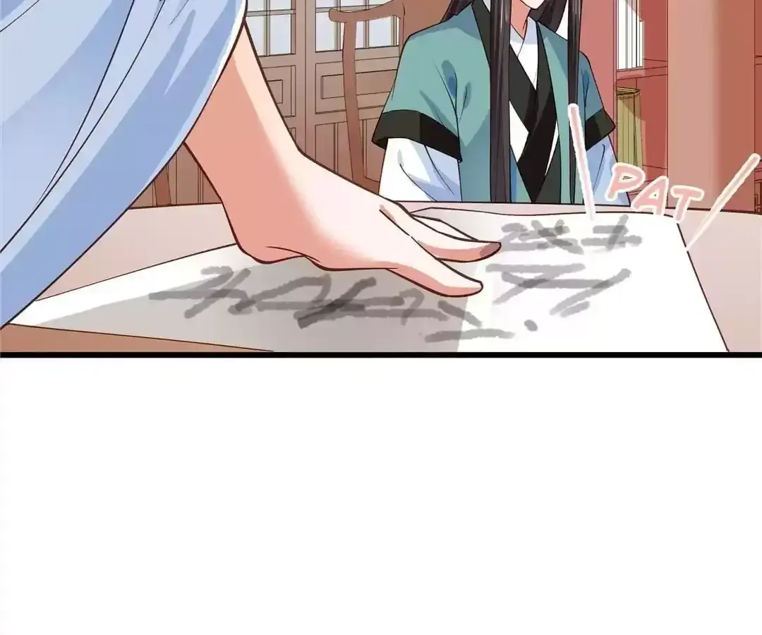 Read How To Use This Man chapter 29 image 53 on Lezhin