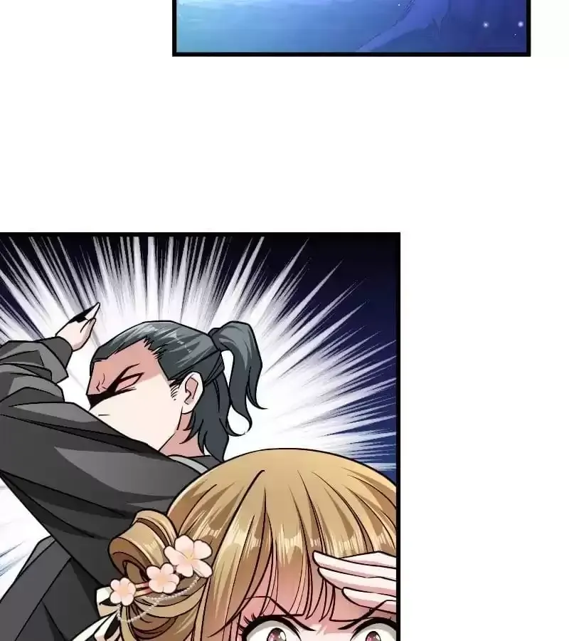 Read How To Use This Man chapter 32 image 13 on Lezhin