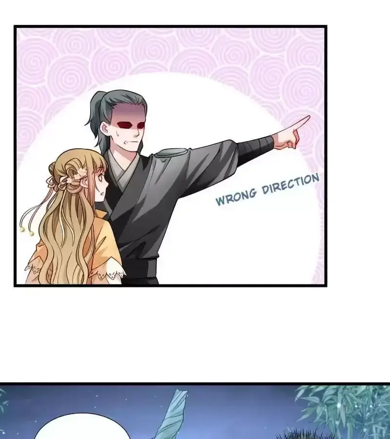 Read How To Use This Man chapter 32 image 20 on Lezhin