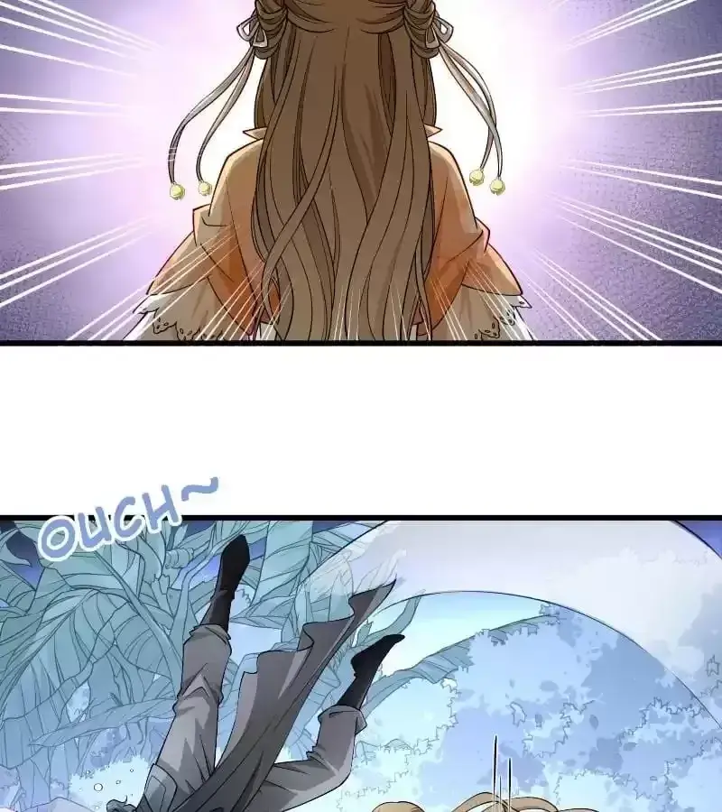 Read How To Use This Man chapter 32 image 22 on Lezhin