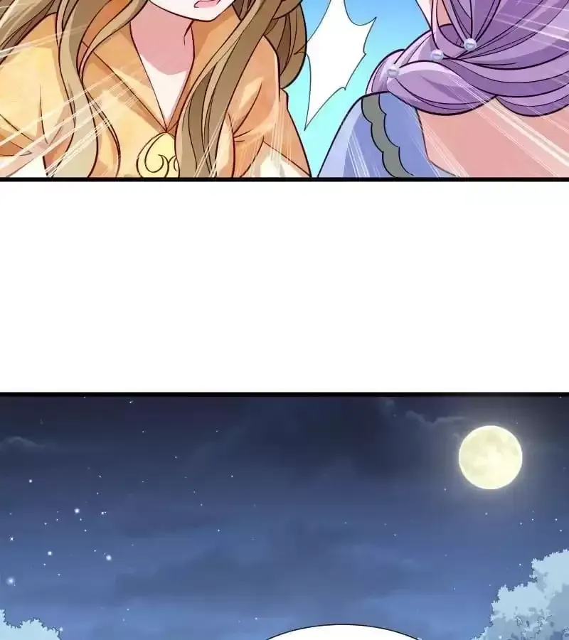 Read How To Use This Man chapter 32 image 34 on Lezhin