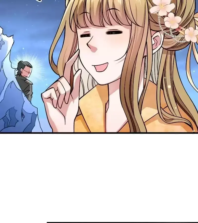 Read How To Use This Man chapter 32 image 6 on Lezhin