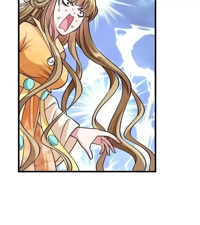 Read How To Use This Man chapter 34 image 14 on Lezhin