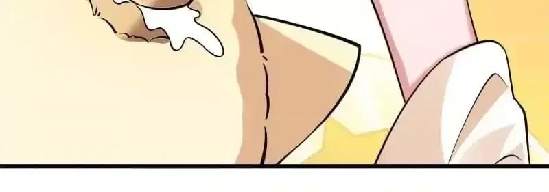 Read How To Use This Man chapter 34 image 29 on Lezhin