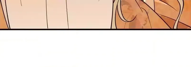 Read How To Use This Man chapter 34 image 39 on Lezhin