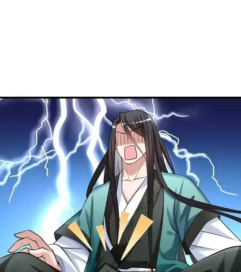 Read How To Use This Man chapter 36 image 11 on Lezhin