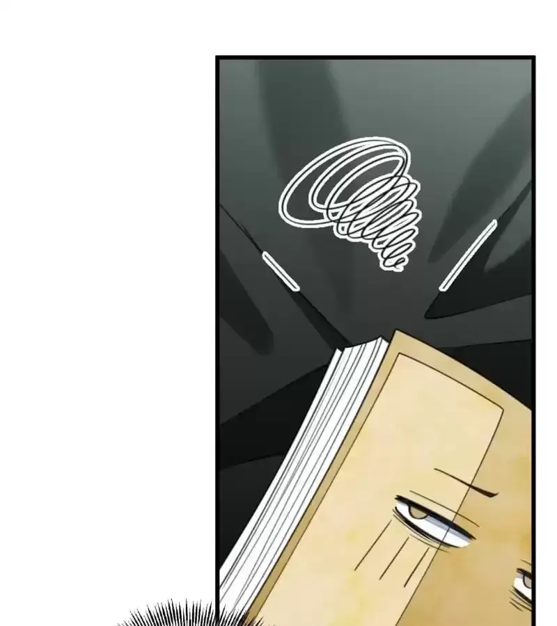 Read How To Use This Man chapter 36 image 20 on Lezhin