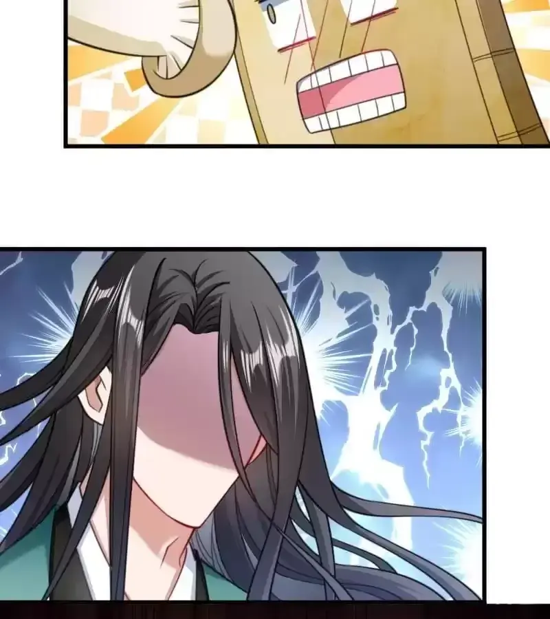 Read How To Use This Man chapter 36 image 22 on Lezhin
