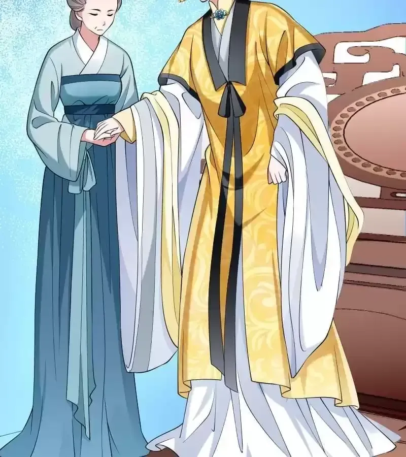 Read How To Use This Man chapter 37 image 15 on Lezhin