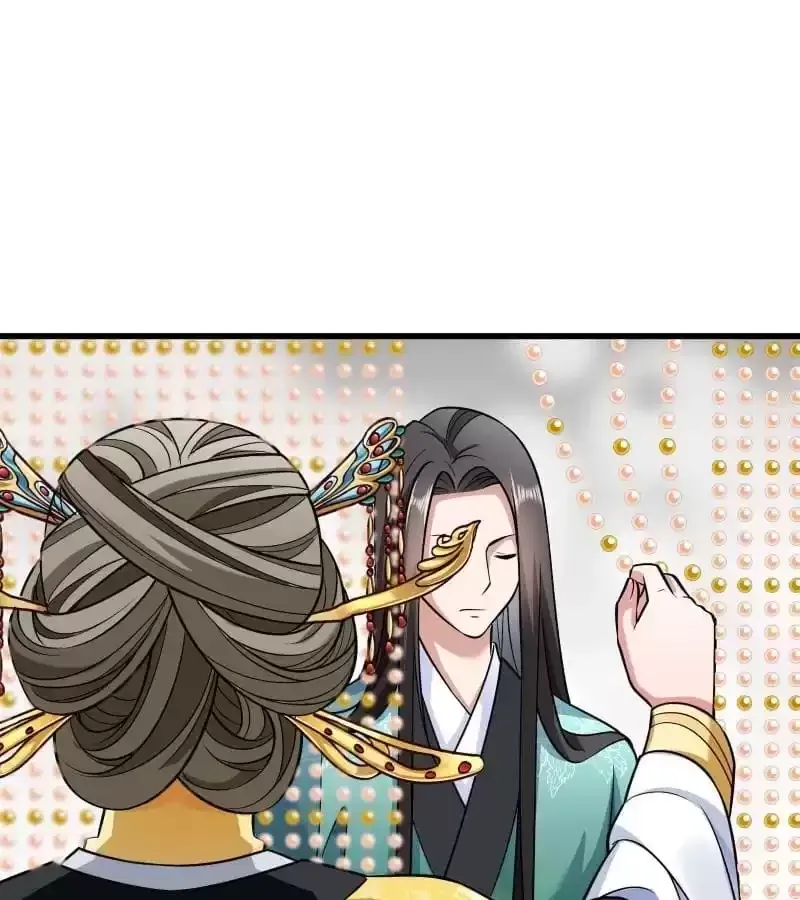 Read How To Use This Man chapter 37 image 23 on Lezhin